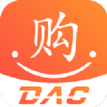 
                DAC亿亿购
            