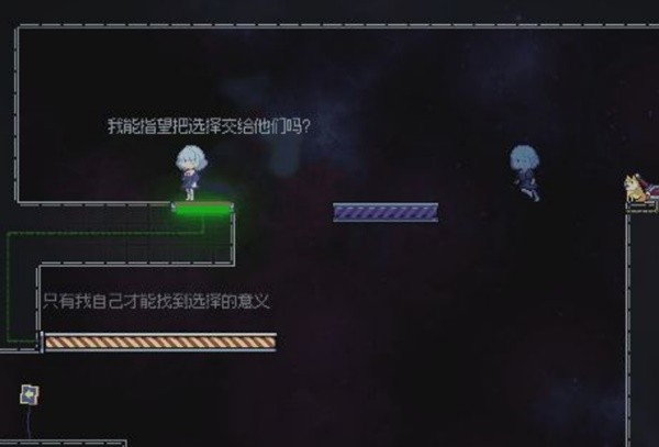 往事伴我好玩吗 往事伴我游戏玩法介绍