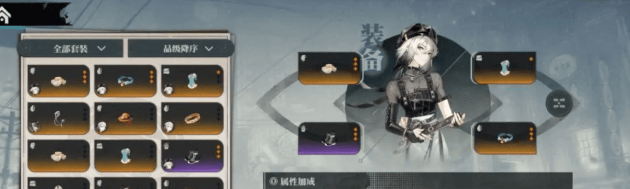 归龙潮斋西潮品选哪个