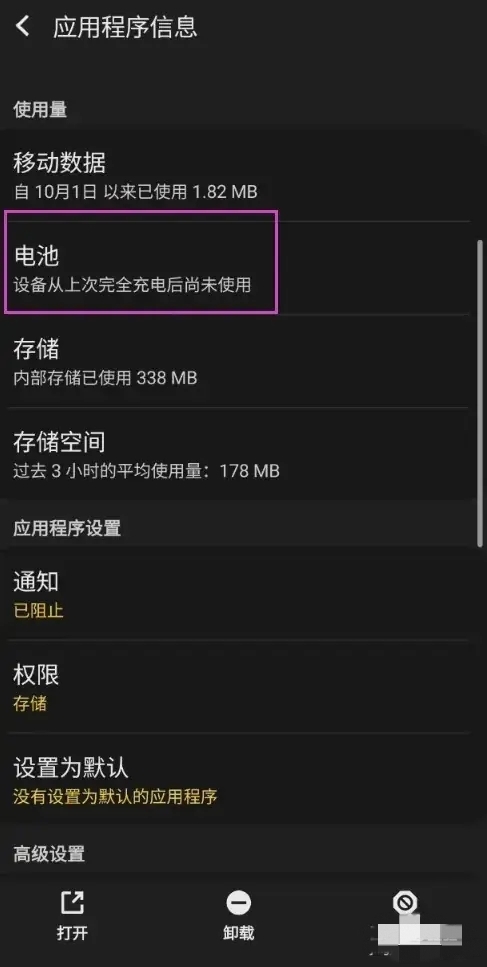 大圣电竞客户端下载