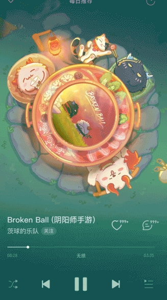 阴阳师网易云音乐联动活动详情 茨茨音游记活动入口地址分享