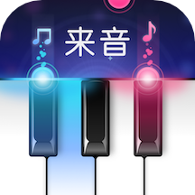 来音钢琴官方版 v6.1.2