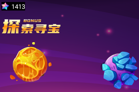 皮肤大派送软件