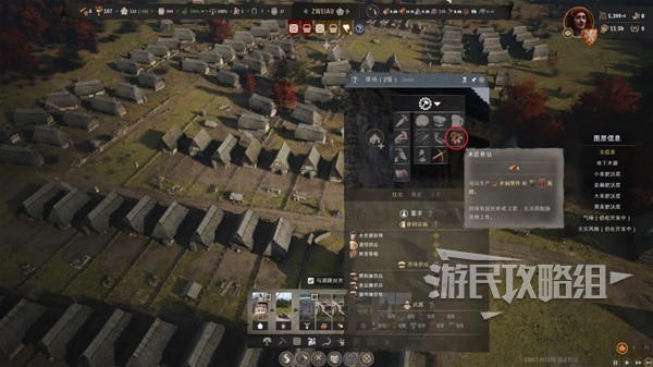 庄园领主全种类资源获取方法 重要资源获取途径汇总