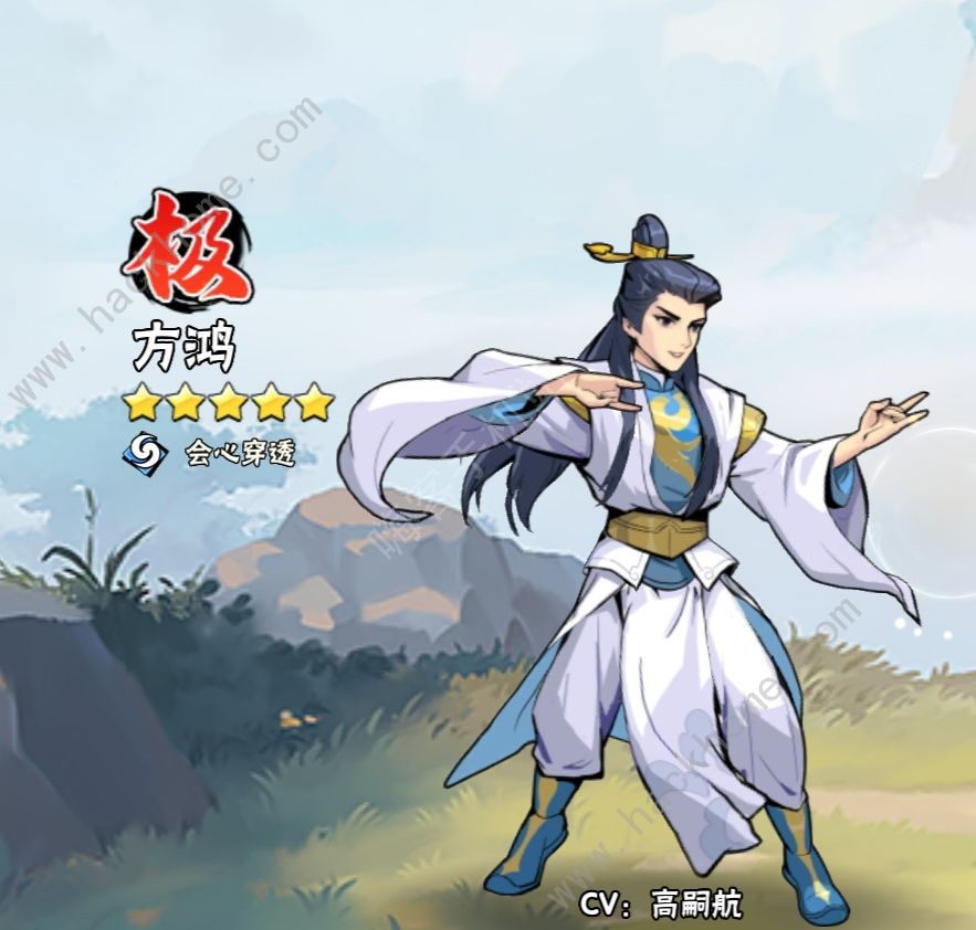 武侠大明星无我会心流怎么搭配 零氪无我会心流搭配技巧