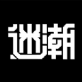 
                迷潮星球
            