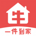 
                一件到家
            