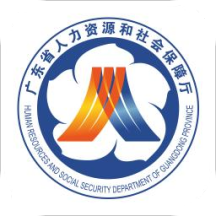 广东人社app安卓版 v4.4.13