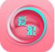 爱浪精品成版福利直播在线APP