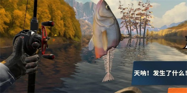 欢乐钓鱼大师咆哮帝怎么钓 咆哮帝钓鱼技巧分享