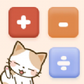 
                计算器鲨鱼计算
            