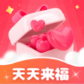 
                天天来福
            
