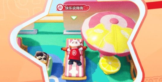 元梦之星快乐说嗨嗨称号获取方法