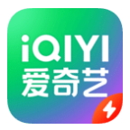 爱奇艺极速版免费版app v4.12.20