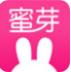 蜜芽视频成版直播在线APP