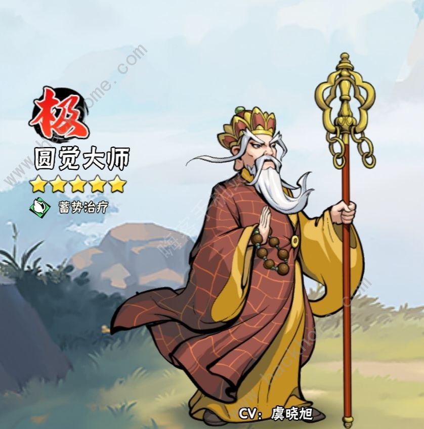 武侠大明星无我会心流怎么搭配 零氪无我会心流搭配技巧