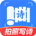 
                ai拍照写诗
            