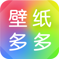 壁纸多多最新版 v6.7.5.0