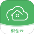 
                粮仓云
            