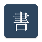 阅读记录手机版 v4.7.1