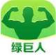 绿巨人精品成版人在线直播APP