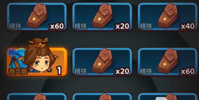 咸鱼之王26-10双蔡文姬怎么通关 26-10双蔡文姬打法介绍