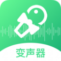 
                轻松变声器
            