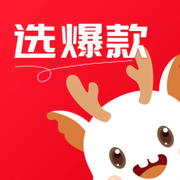 
                优优选款
            
