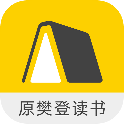 帆书(原樊登读书)app最新版 v6.9.6