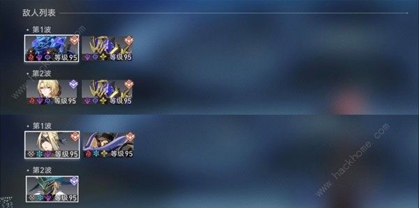 崩坏星穹铁道2.1下半混沌怎么打 2.1白夜梦国记通关打法分享
