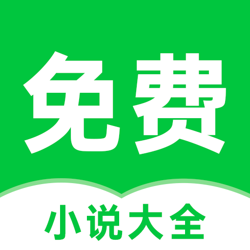 
                番薯免费小说
            