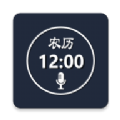 
                定时闹钟
            