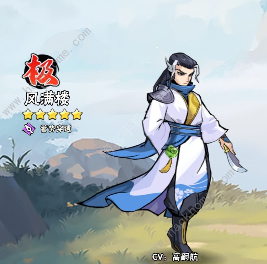 武侠大明星无我会心流怎么搭配 零氪无我会心流搭配技巧