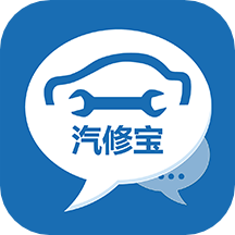 汽修宝查询app v5.33.0