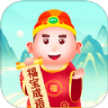 
                福宝成语
            