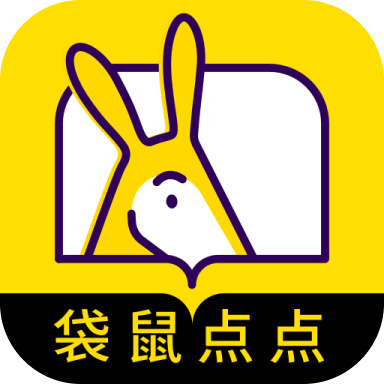 
                袋鼠点点
            