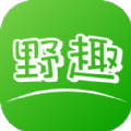 
                野趣出行
            