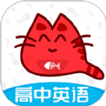 
                大猫高中英语
            