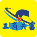 
                三商共富
            