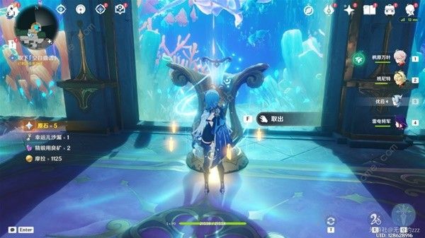 原神海魔王的宫殿任务怎么做 4.6海魔王的宫殿任务完成流程一览