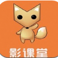 
                影课堂
            