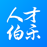 
                人才伯乐
            
