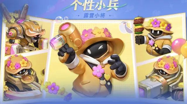 王者荣耀Hello Kitty小兵皮肤怎么用 Hello Kitty小兵皮肤设置攻略