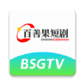 
                百善果
            