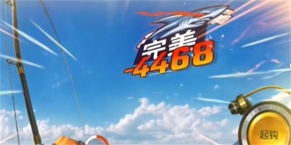 欢乐钓鱼大师鱼骨头速刷攻略