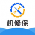 
                机修保
            