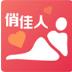俏佳人免费成版人在线直播APP