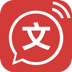 文字转语音免费版app v2.0.47