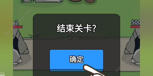 鹅鹅出击怎么刷金币 快速刷金币技巧[多图]