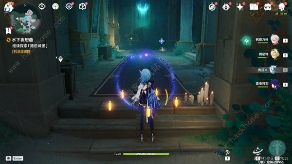 原神海魔王的宫殿任务怎么做 4.6海魔王的宫殿任务完成流程一览